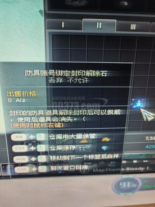诺顿杀毒软件注册码_注册机nodebug_诺顿2012注册机