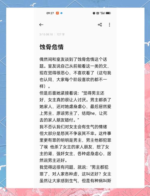 王因子_王因子_王因子