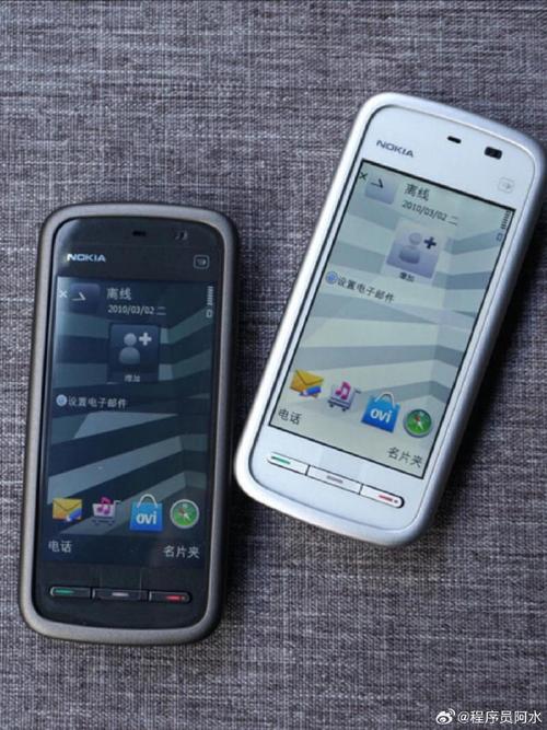 ww70j5233与5230_5230 qq_5230qq游览器下载