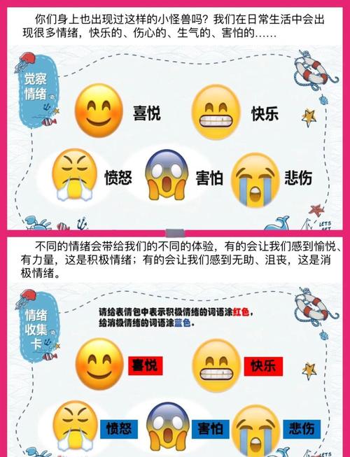 哦啦啦啦啦啦啦啦啦啦啦啦啦_啦啦操_啦啦