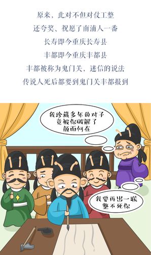契约魔王的新约者_魔王之契约_新妹契约魔王