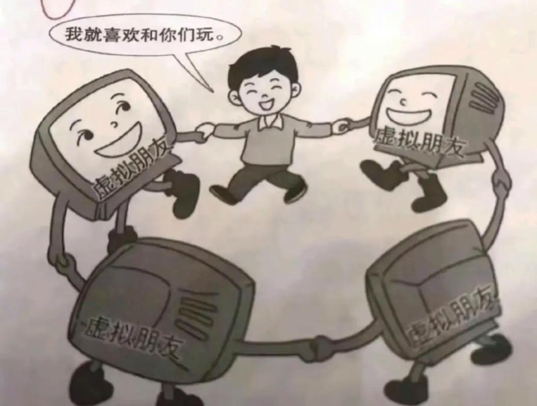 大红鹰聊天室开奖号码_大红鹰聊天室_大红鹰音乐友情聊天室