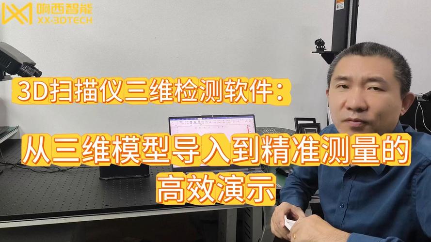 图像处理器性能测量与分析是基础技能，分享三种实用测试办法