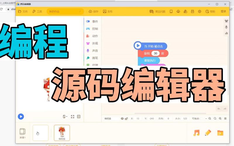 psp游戏太多_psp游戏下载 多玩_多玩psp电影下载