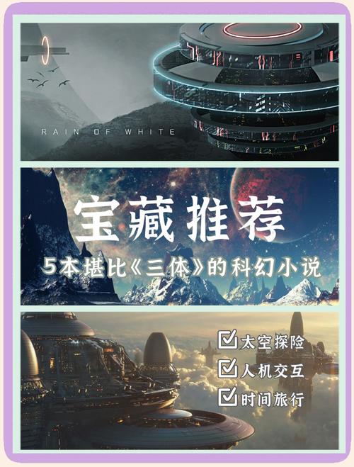 机动风暴好看吗_机动风暴三部曲哪部好看_《机动风暴》