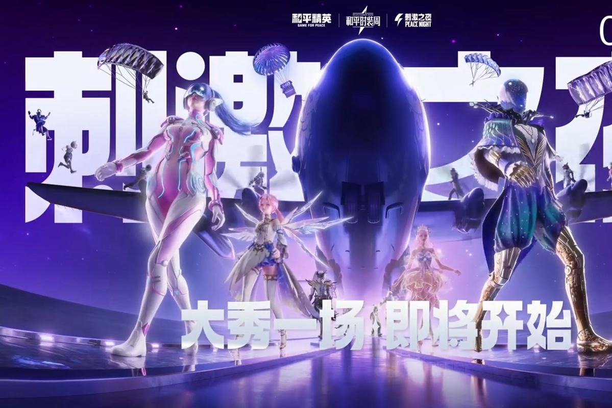最火的游戏_冰与火游戏_网易雷火游戏