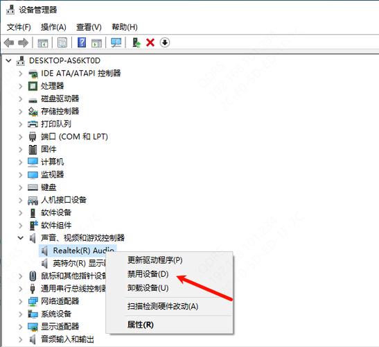 万能声卡驱动下载安装官网_万能声卡驱动下载安装教程_万能声卡驱动下载安装