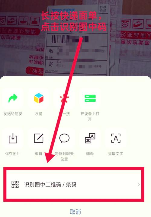 顺风快递官网查询电话_查询顺风快悌电话_顺风快递 电话查询
