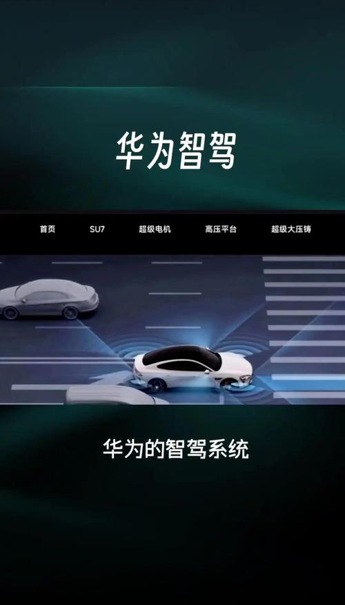 华子辅助_辅助uzi_华子dh辅助下载