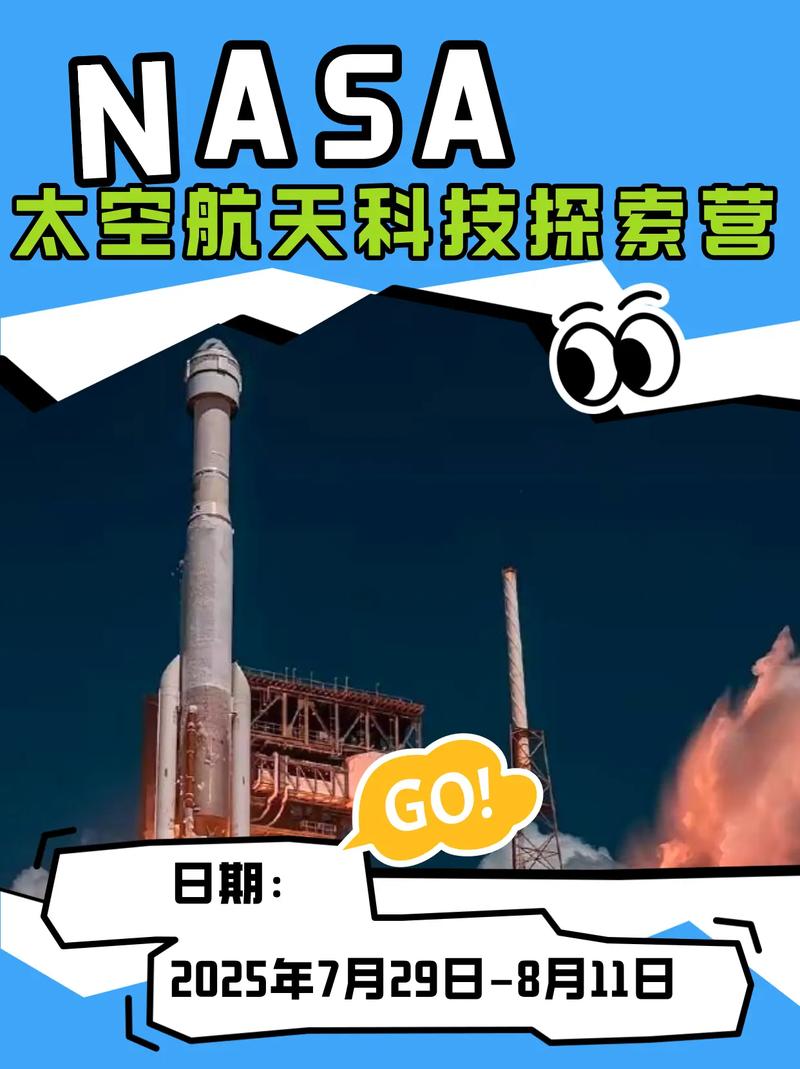 美国宇航局官网打不开为什么_美国宇航局网站_美国宇航局的域名结尾是什么