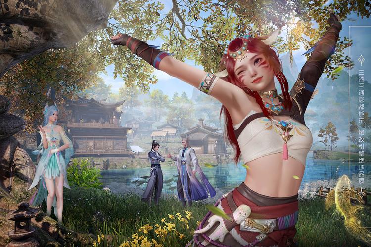 诛仙新版小说_诛仙新修版_新诛仙2