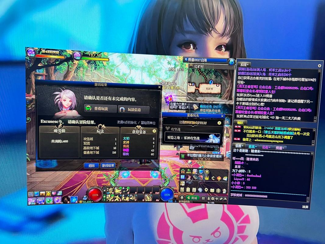 包青天之黄金梦_dnf 黄金梦_黄金梦想曲CROSS