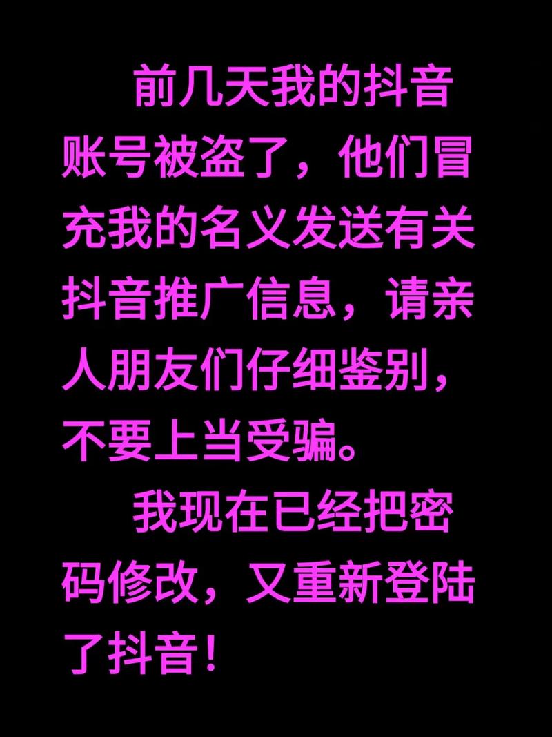 黑客送问道免费号安全吗_黑客免费送问道号_黑客送问道手游账号密码