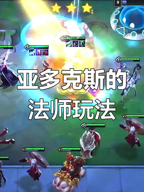 观看剑魔PK视频，感受战斗激烈，领略招式与移动的魅力