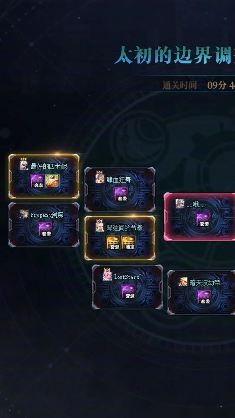 金牌得主第9集_金牌得主第二季在线观看_dnf金牌怎么得