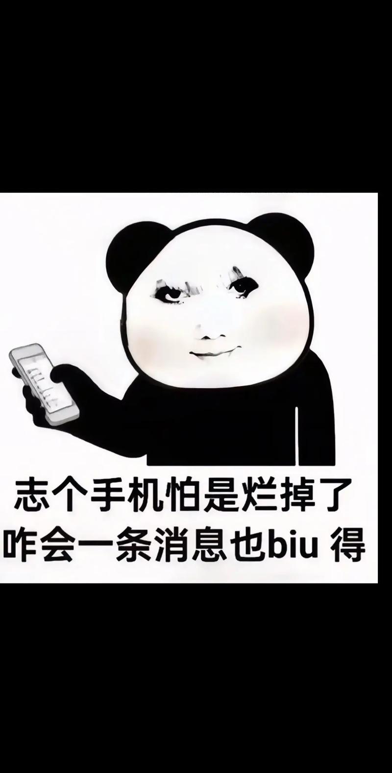 买到山寨手机可以索赔吗_山寨手机货到付款_高仿手机货到付款