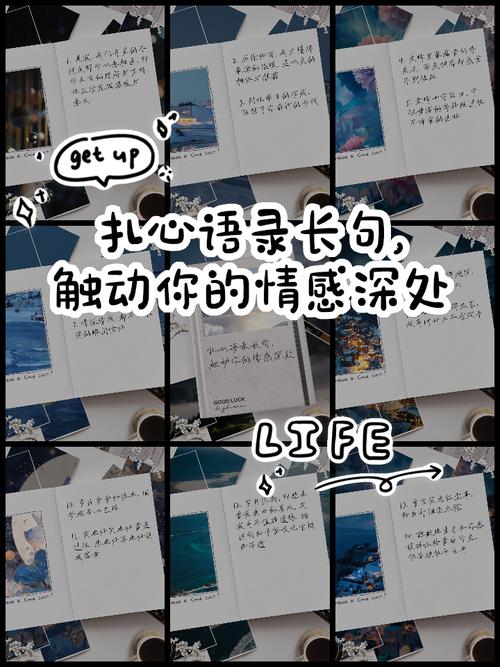 喜欢一个人要表达心意，但频繁重复爱意会失去意义？
