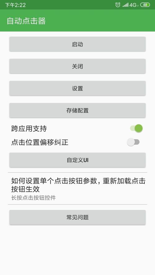 按键精灵dim_按键精灵兄弟句柄怎么查找_兄弟按键精灵