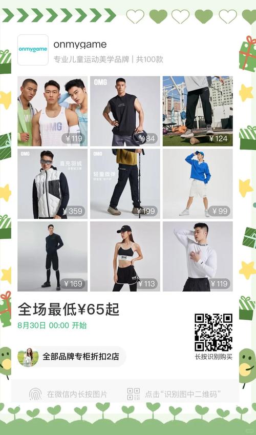 ld vs omg LD稳重扎实成效显著，OMG创意十足，两者差异助你明晰风格区别