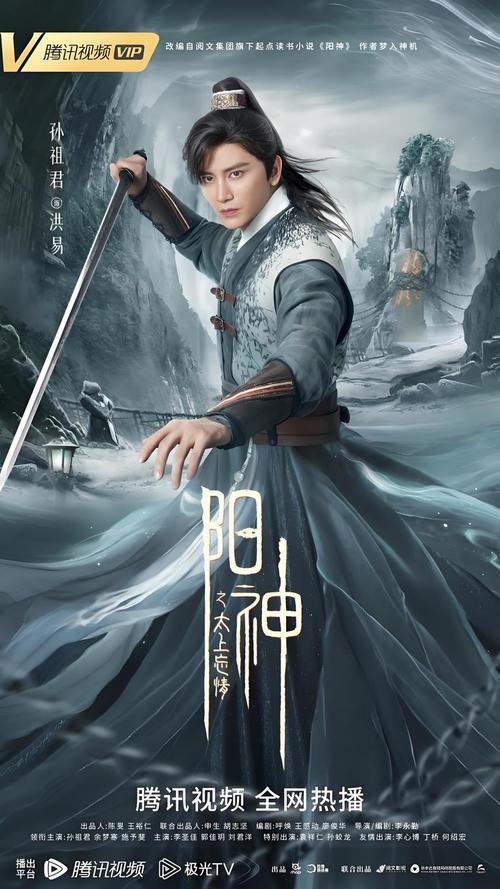 洪荒神医：融合奇幻与医术，主角在洪荒世界的传奇医道之旅？