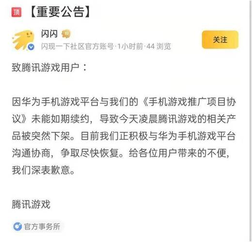 讯雷看电影_讯雷电影软件_讯雷电影下载720p下载