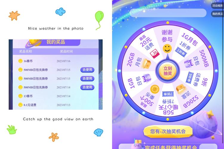 陕西移动话费查询_陕西移动查话费打什么号码_陕西省移动话费查询