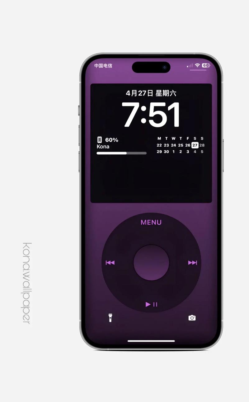 铃声下载手机铃声_手机铃声mp3下载_铃声下载手机拔打电话己停机