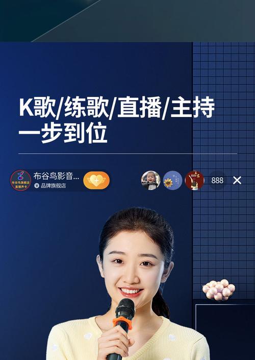 唱歌yy主播女主播_yy怎么唱歌_唱歌音乐软件