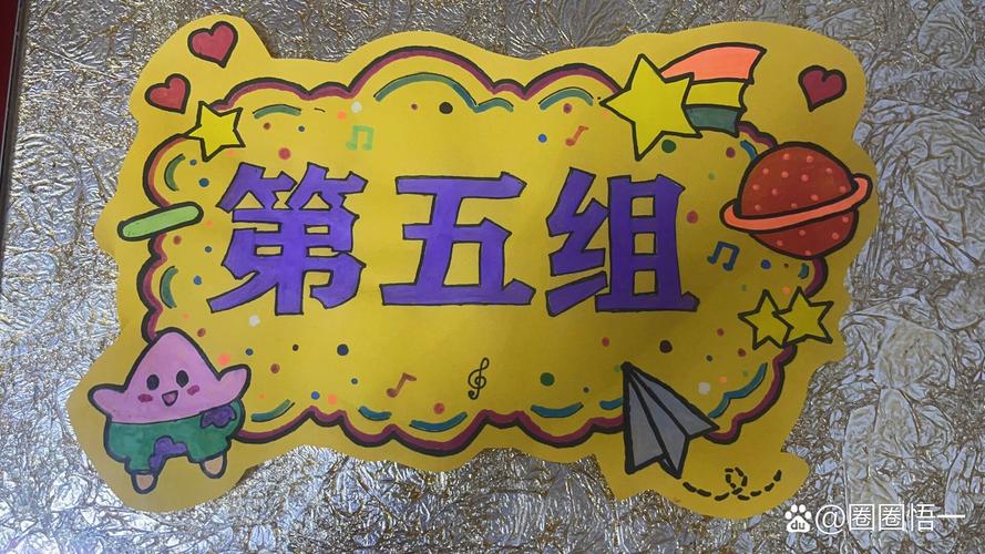 qq分组图案阿狸_qq分组图标_图标分组名称
