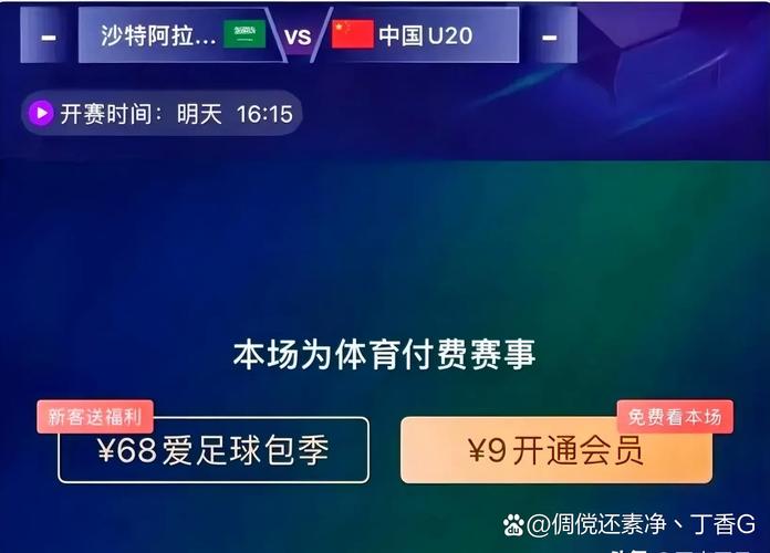 赛明星减肥仪器效果可以吗_赛明星公司_全明星赛下载