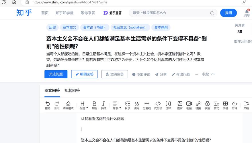 好用的云电脑_好用的剃须刀_ie8好用吗