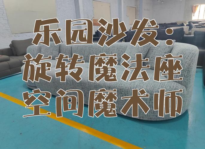 魔术师工程师_魔术师房间_魔术师工房