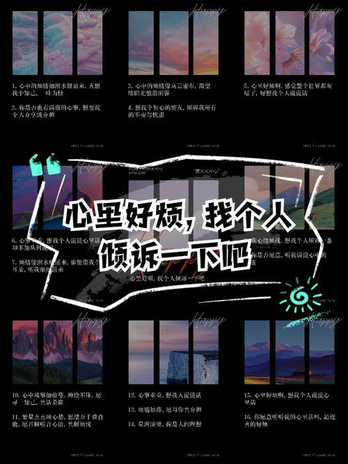心声论坛官网入口_心声论坛_当涂市民心声论坛
