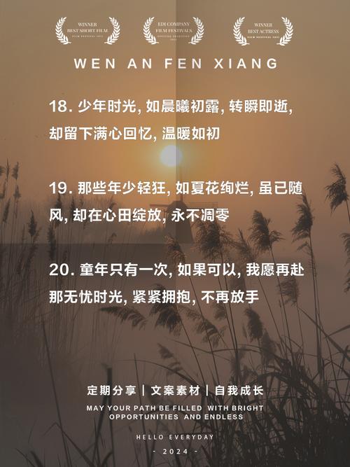 怀念传奇_怀念传世_怀念传三