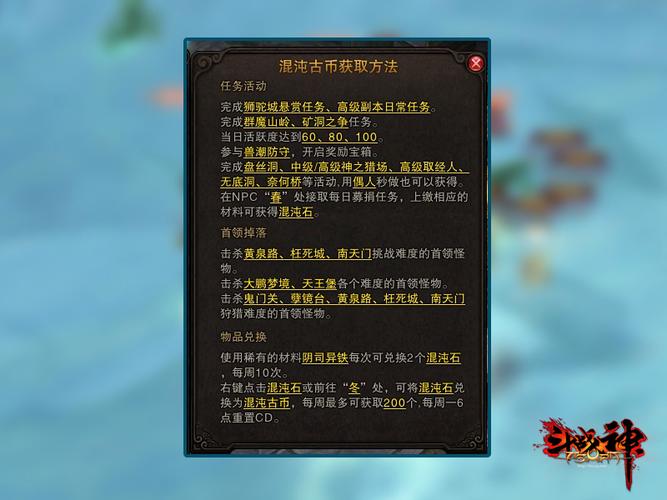 小妖斗战神探宝在线观看_斗战神探宝小妖_斗战神小妖是每天都能打么