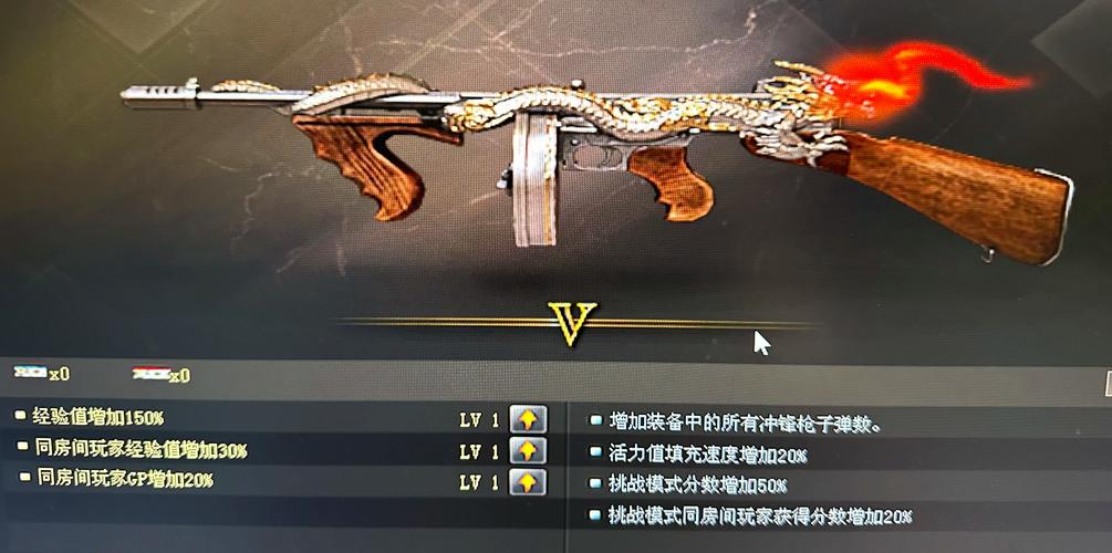 cf端游汤姆逊烈龙属性_烈龙汤姆逊多少钱_cf汤姆逊烈龙