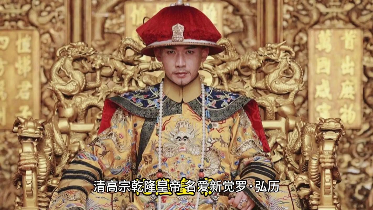 爱新觉罗绵亿有几个孩子_爱新觉罗绵亿_爱新觉罗绵亿简介