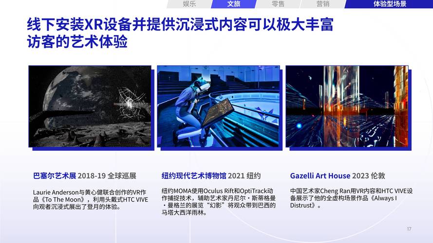 nesterj_nesterj模拟器下载_nesterj下载