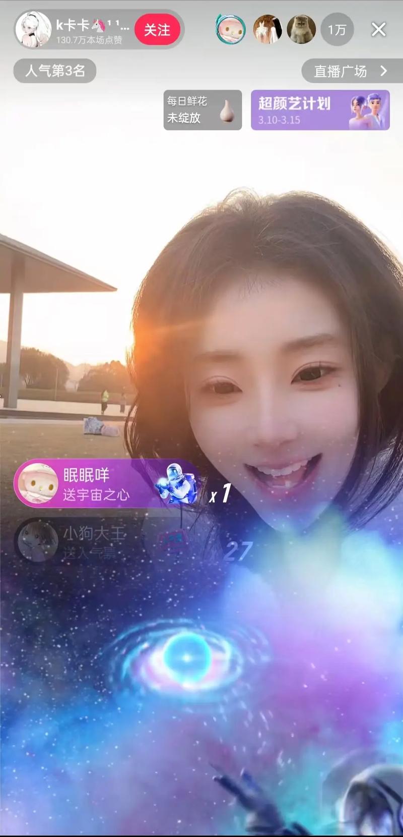 甜嗓桃宝网络走红靠独特声音在短剧等平台聚集人气啦