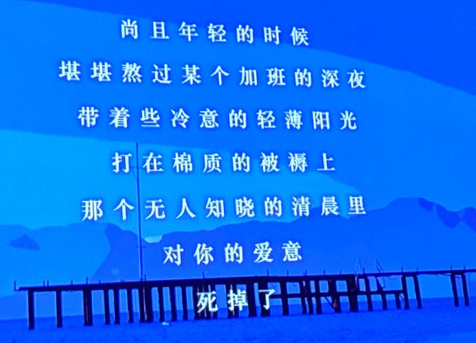 尘消磨尽_尘消磨尽暗示什么_消磨尘