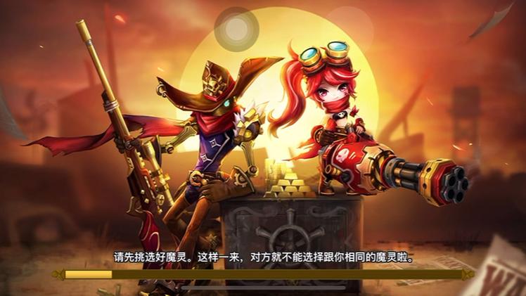 魔灵召唤天空之役官网最新公告_魔灵召唤天空之役魔灵排行榜_魔灵召唤 天空之役