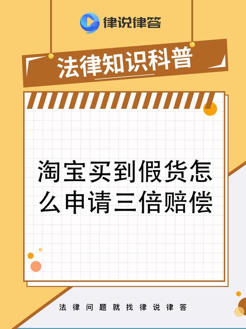 魅力惠品牌折扣_魅力惠假货_魅力惠官方旗舰店真假