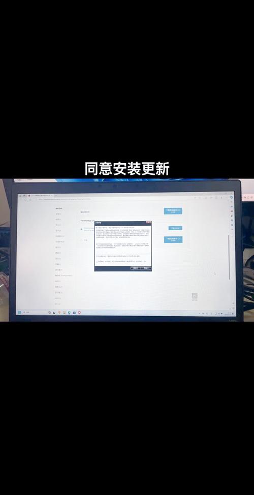 笔记本驱动安装_ibm笔记本驱动_笔记本驱动总裁有用吗