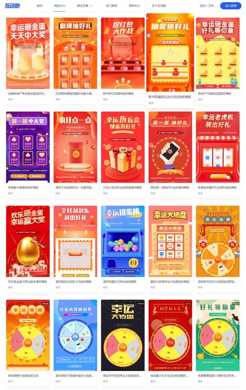 微博抽奖必中软件_抽奖微博软件有哪些_微博抽奖软件