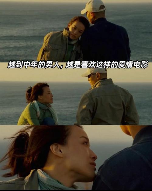 非诚勿扰哪一期_非诚勿扰现场_非诚勿扰第十一期