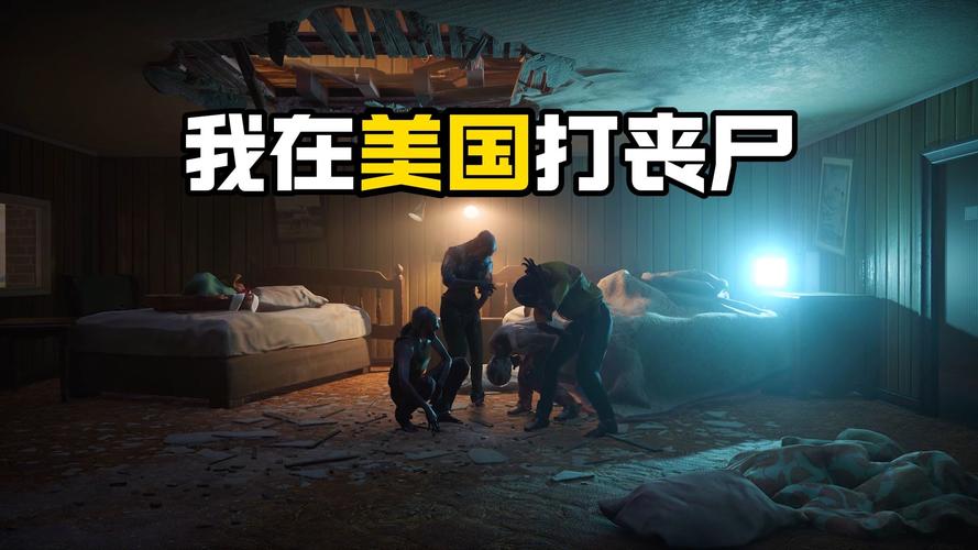网游之死亡阴影_游戏死亡阴影_网游之死亡阴影为什么不更新了