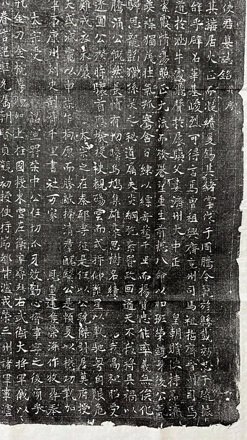 程咬金离世情形记载不一，其生平经历见证唐朝兴衰