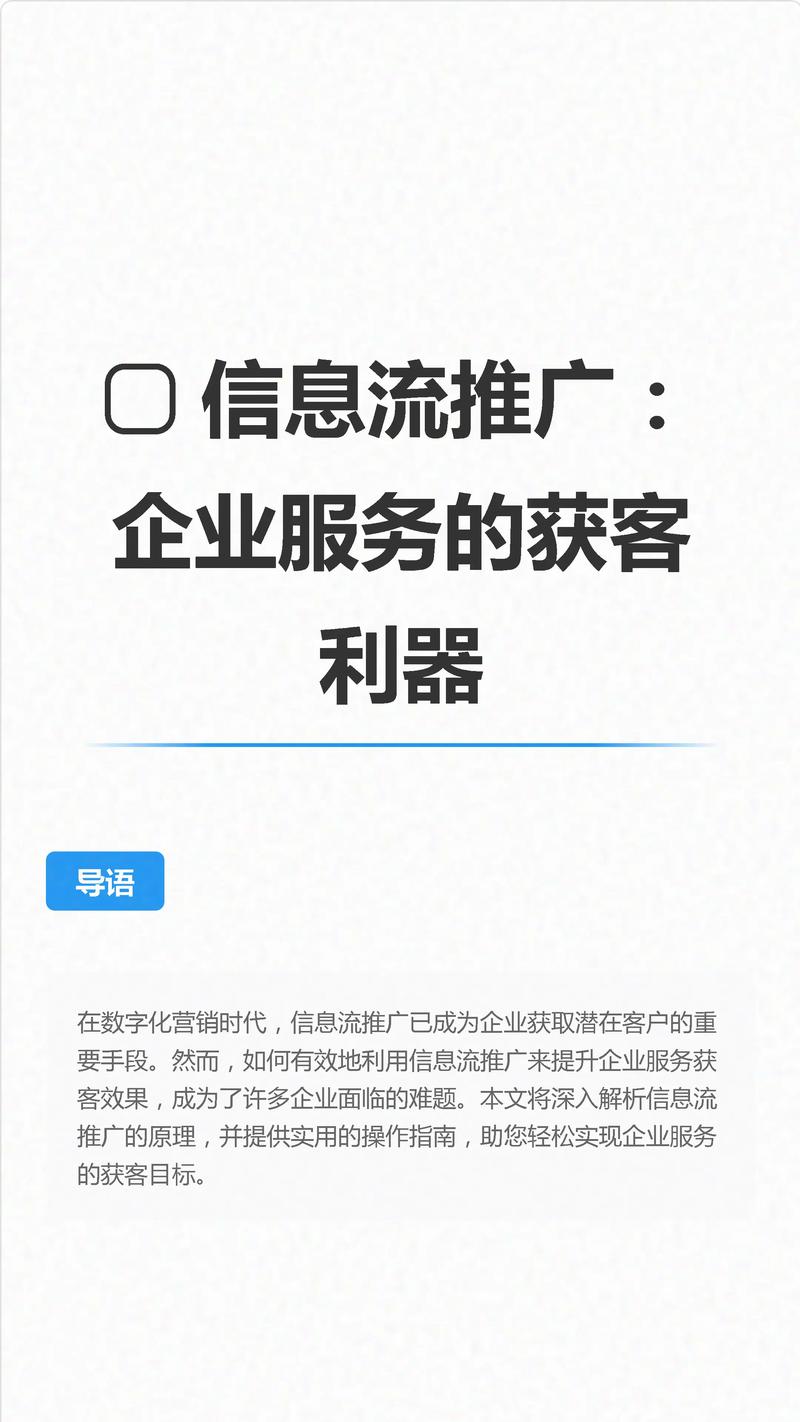 易信公众号网易用户中心_易信公众账号_易信公众号申请进度如何查询