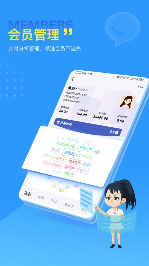 美服官网：针对美国用户的特色服务平台，游戏、电商一网打尽