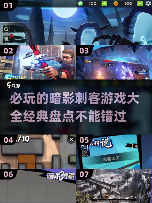 极品杀手在都市_极品杀手保镖_极品杀手